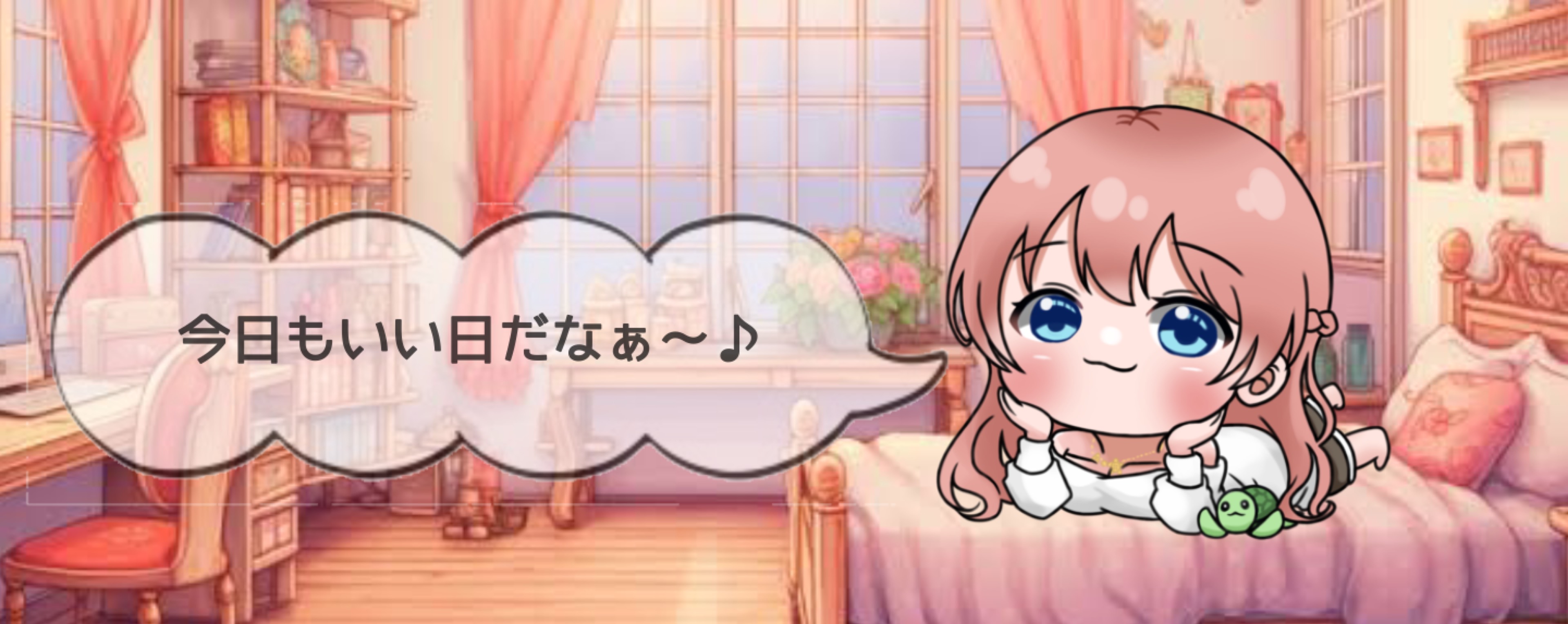 ᴬ*𓆉 𝕒𝕚-𝕔𝕙𝕒𝕟