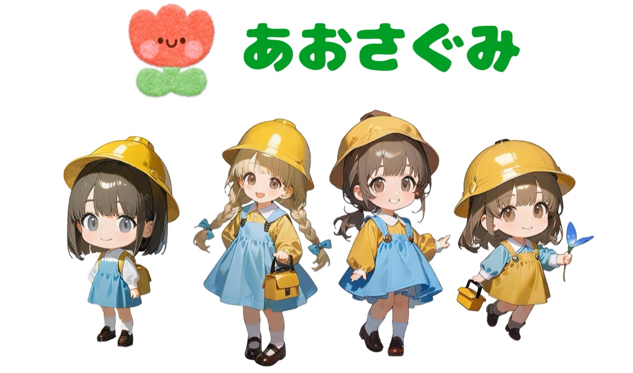 ˖⊹ 瀬莉。