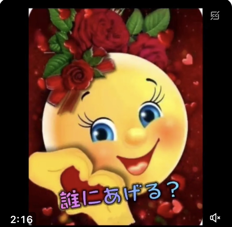 🙂ྀིぴゅあ🚚。北国ﾄﾞﾗｲﾊﾞｰ専ﾏﾈ