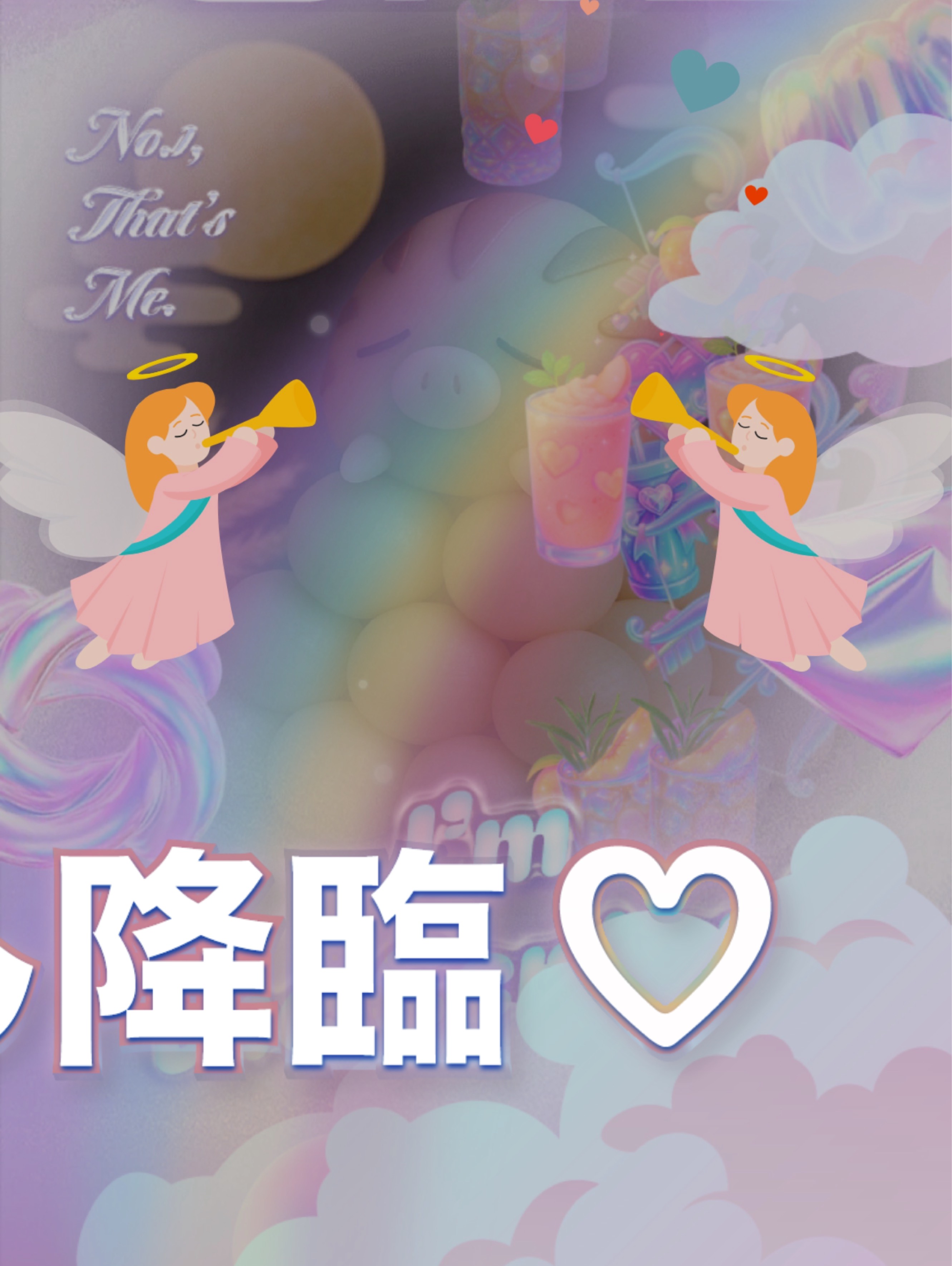 うり🌾🐰🌕🌾