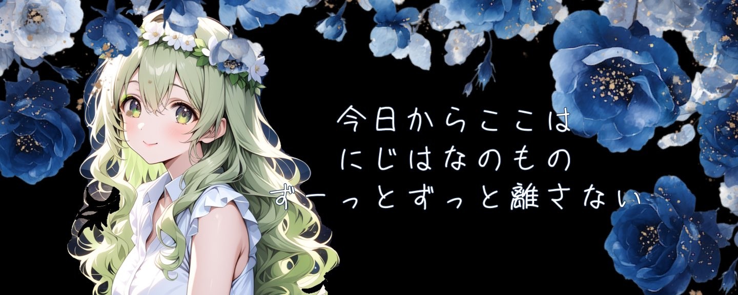 わんちゃんⁿᵕ̈ꕤ ꒰ঌ𓎨