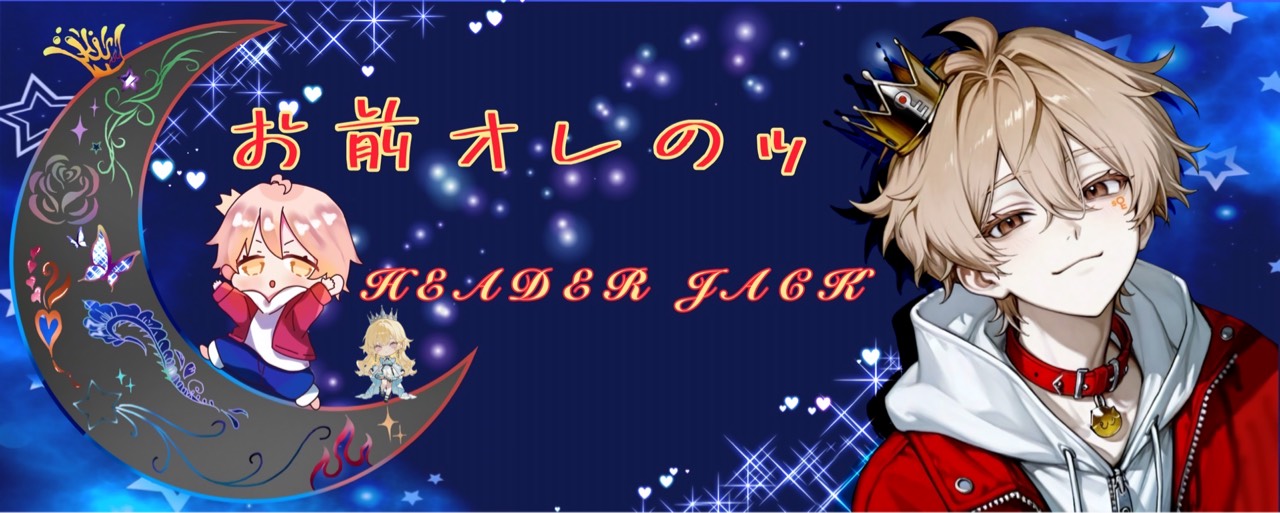 ˢꄗ#ソラ'SS@