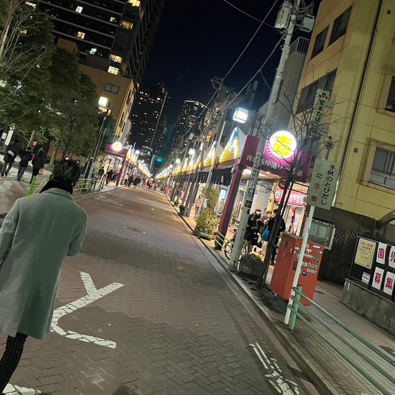 とみくも・やんちま