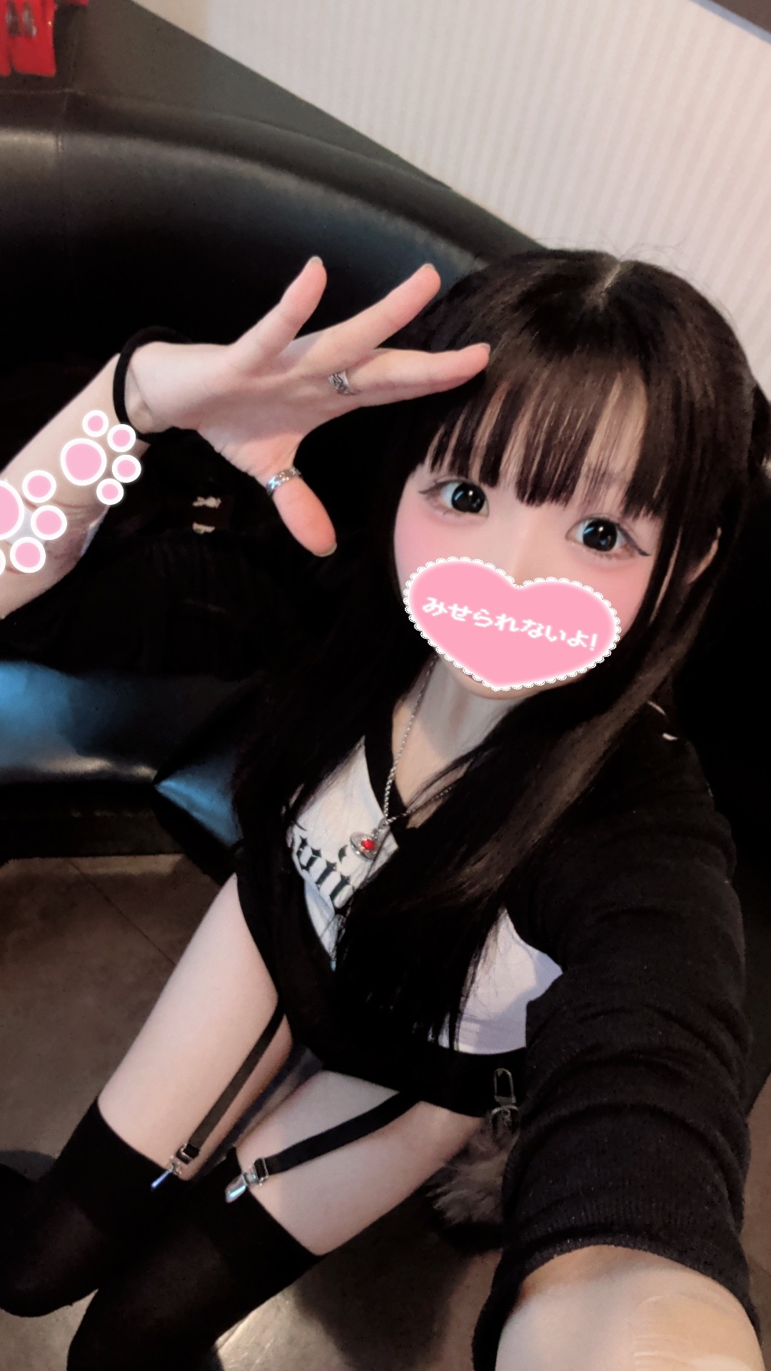 ˙˚ʚ🍒ɞ˚˙音彦
