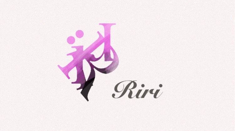 ᵢʀʁⁱ.* りり@12/23🎂