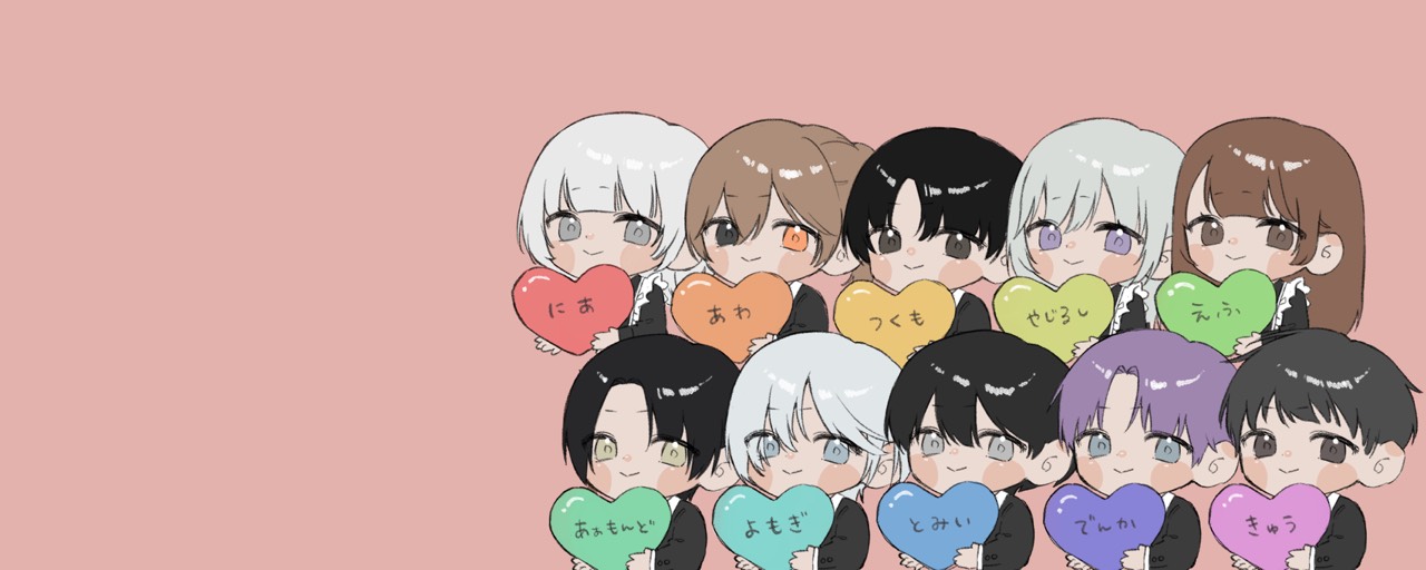 𝐧𝐢𝐚