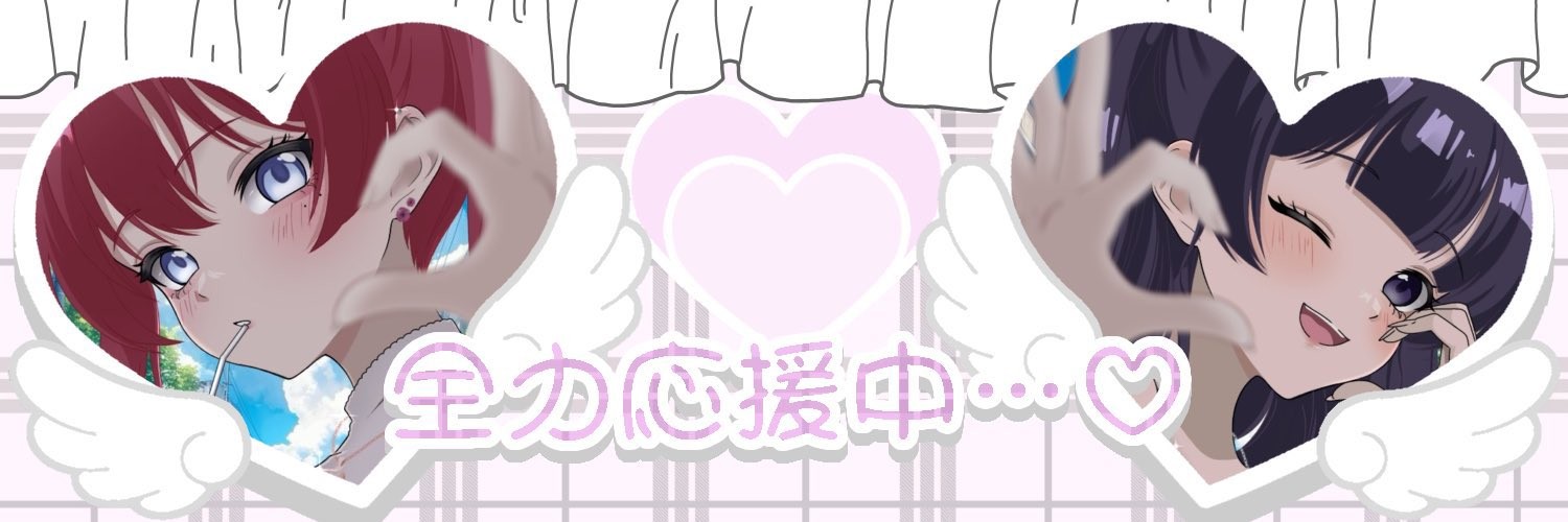 𓆩𖠌𓆪 バロム 𝕰̟