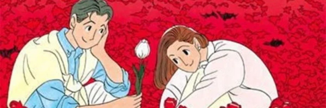 ðããã®åã¿ã©ã¡ãã