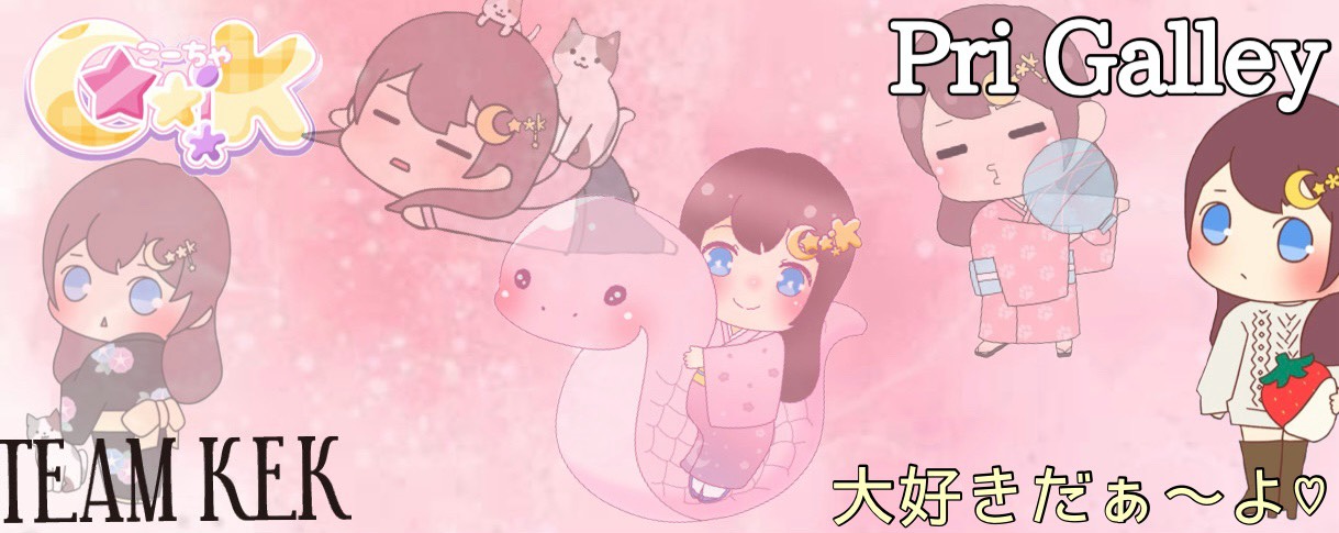 ☪︎*·̩͙ᴷこーちゃ໒꒱