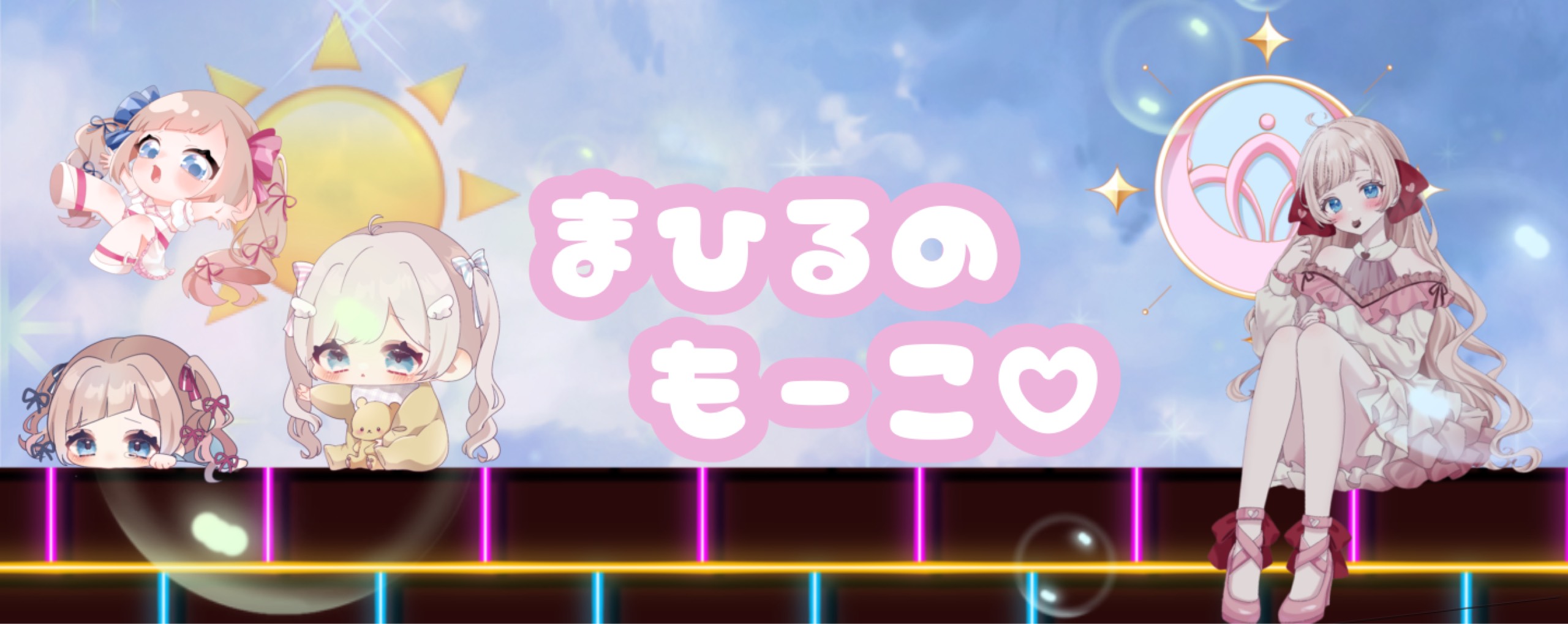 ∀᷂ꪔ̤̮もーこ⸜☀️⸝