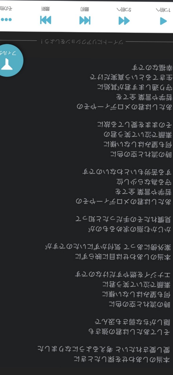 ◬🍥・.暖捨梨ん。☪︎・.◮