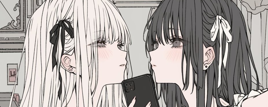 ましろ