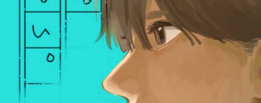 名前はまだない