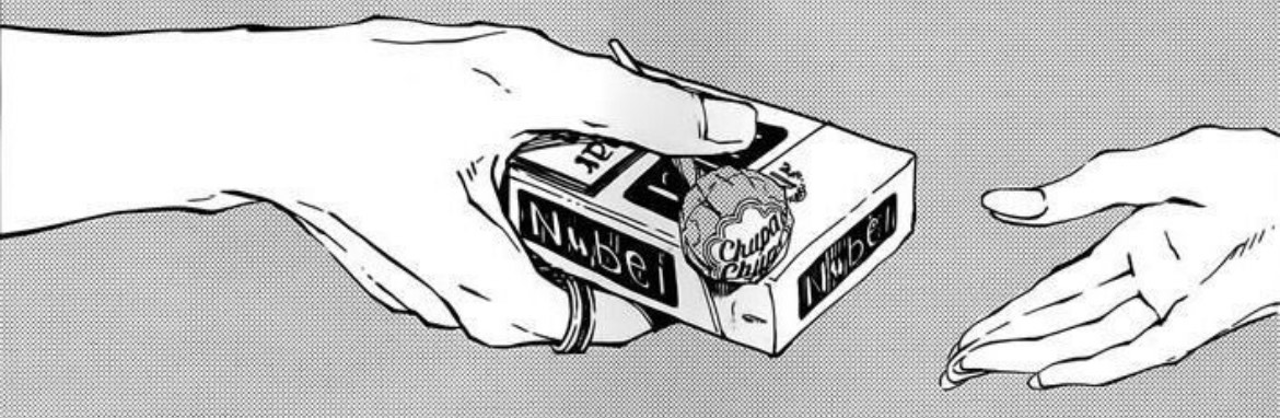 ﾐﾄ，