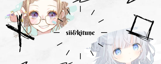 しぃふーどらぁめん。