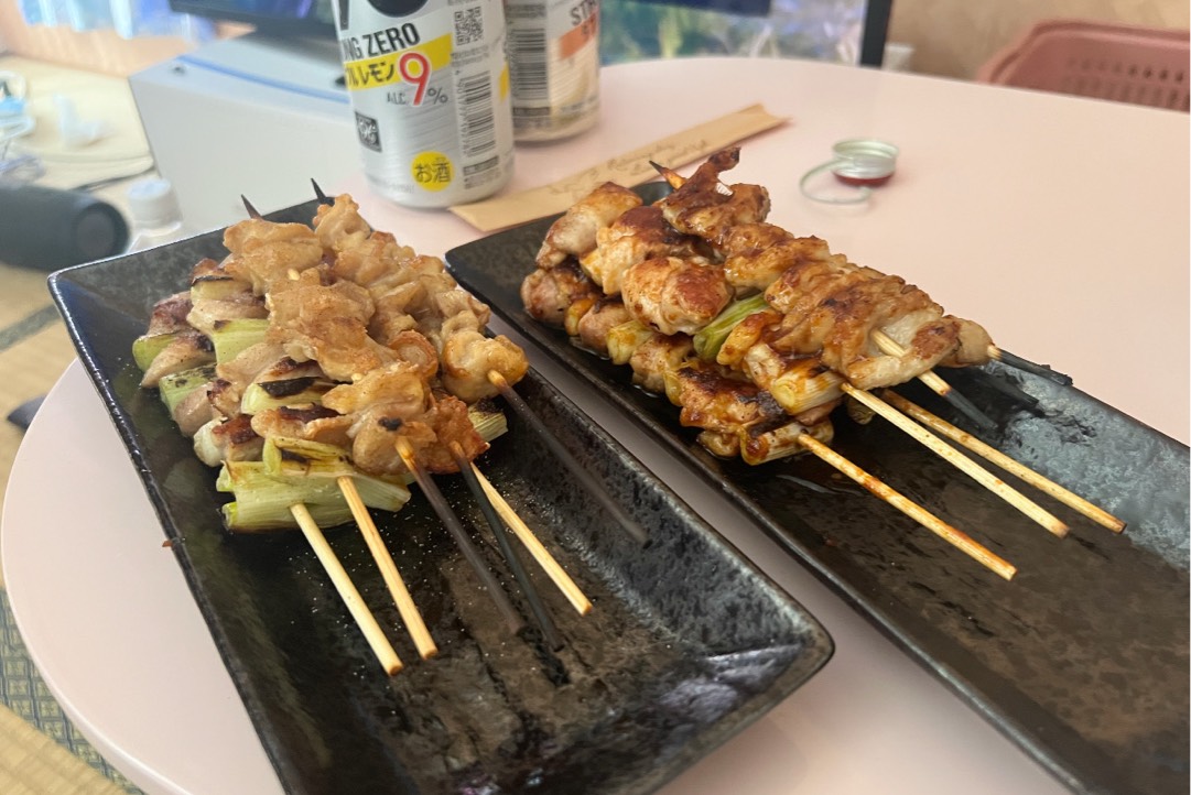 柚子湯🫓
