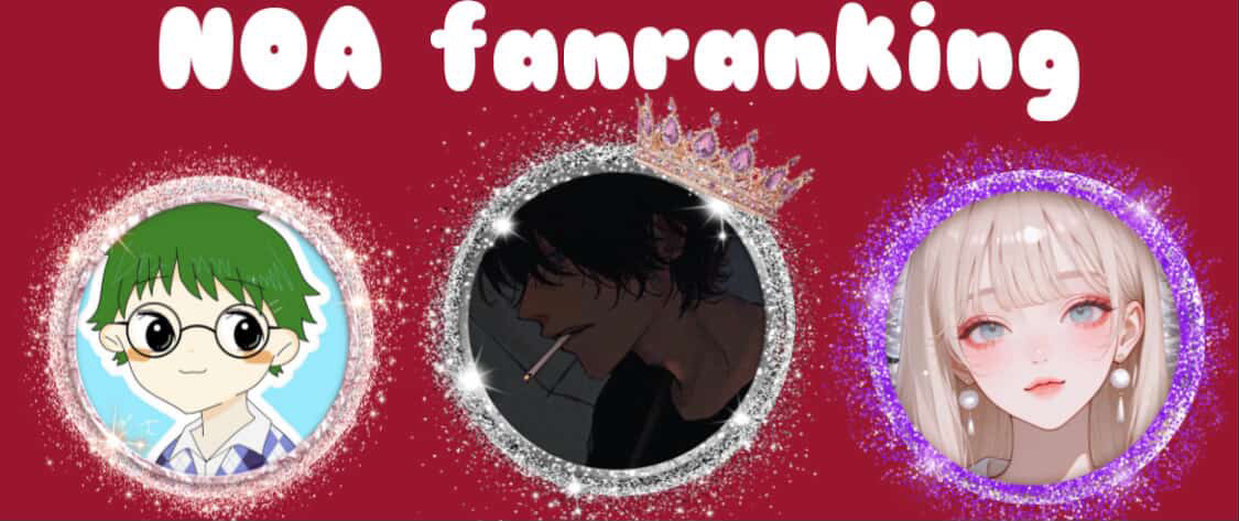 乃愛‐ﾉｱ-𝓝.・*