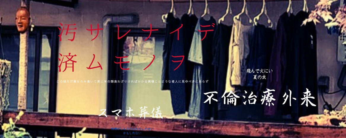水瀬神奈📚
