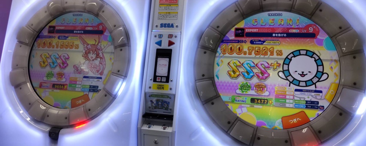 ハルナ(金剛型３番艦)