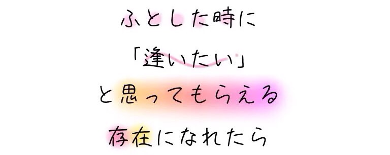 さくまる ℳ.☪︎