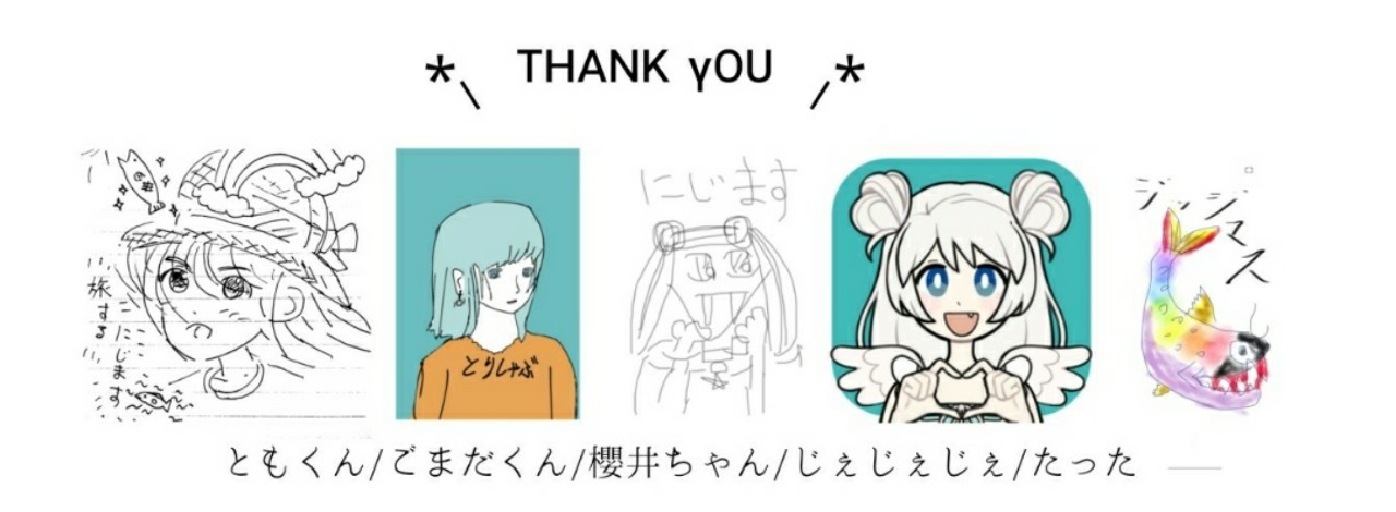 つきの🌈作業もぐ気味