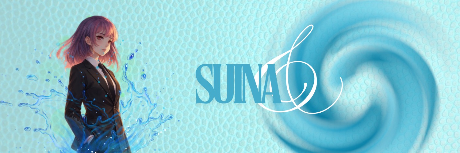 翠南 ⋆ᶳᵘᶤⁿᵃ⋆