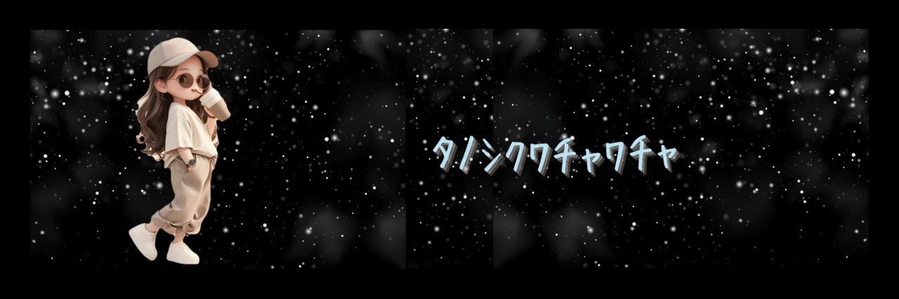 バル·͜·ꕤ︎︎