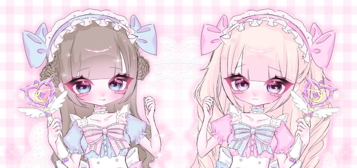 わに