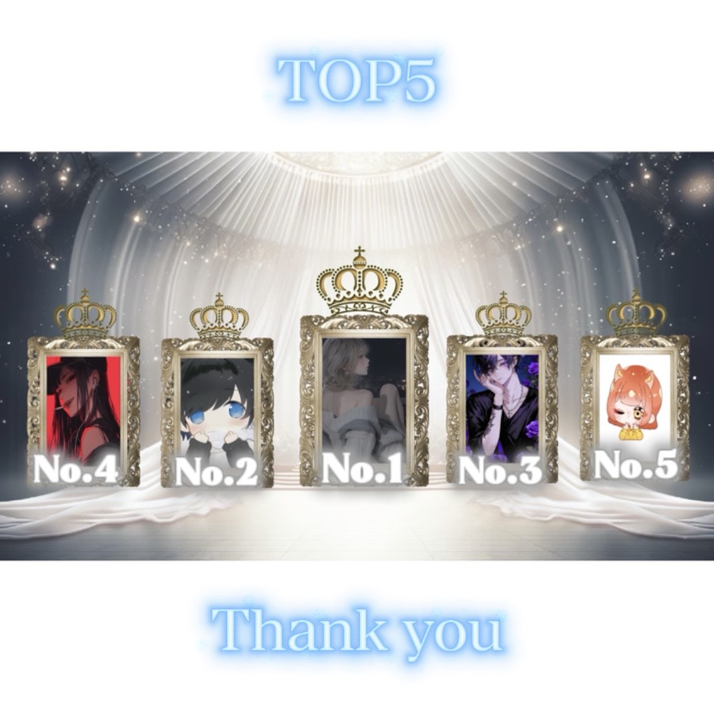 ☪︎·̩͙⋆͛りた