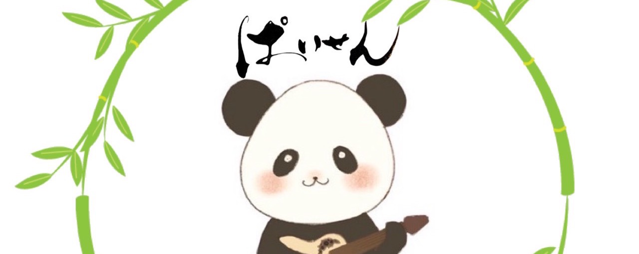 Ⓜ️ ちあき ぱいせん̤̬ ꜆ 🍷 🌈