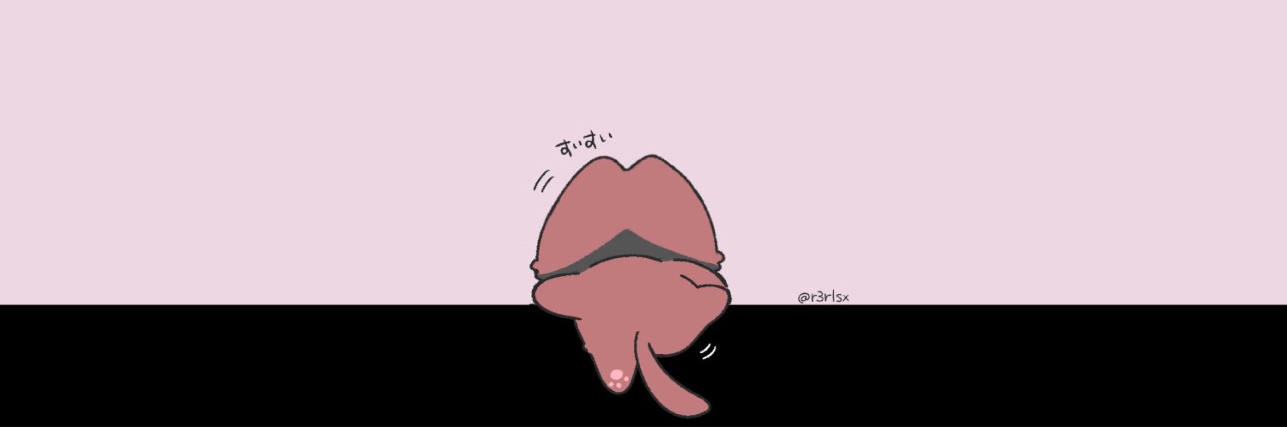 𝐫𝐮𝐧𝐚.