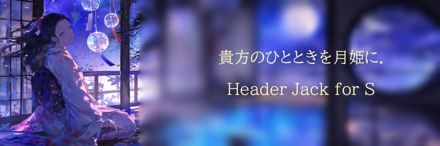 S☪︎𝒴12/31爆誕💣🎂