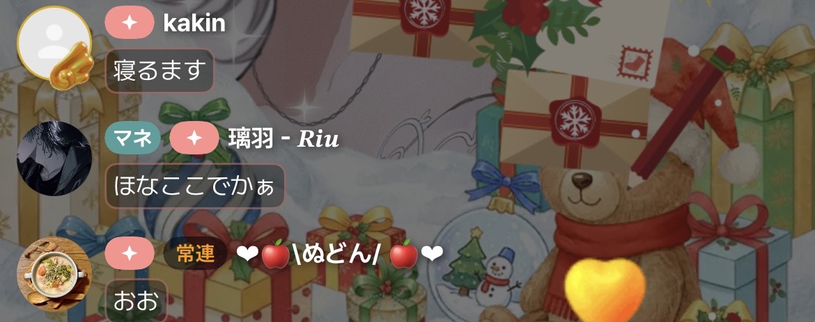 ぽん＼ Ʊ"-ʓ ／🍻ིྀ