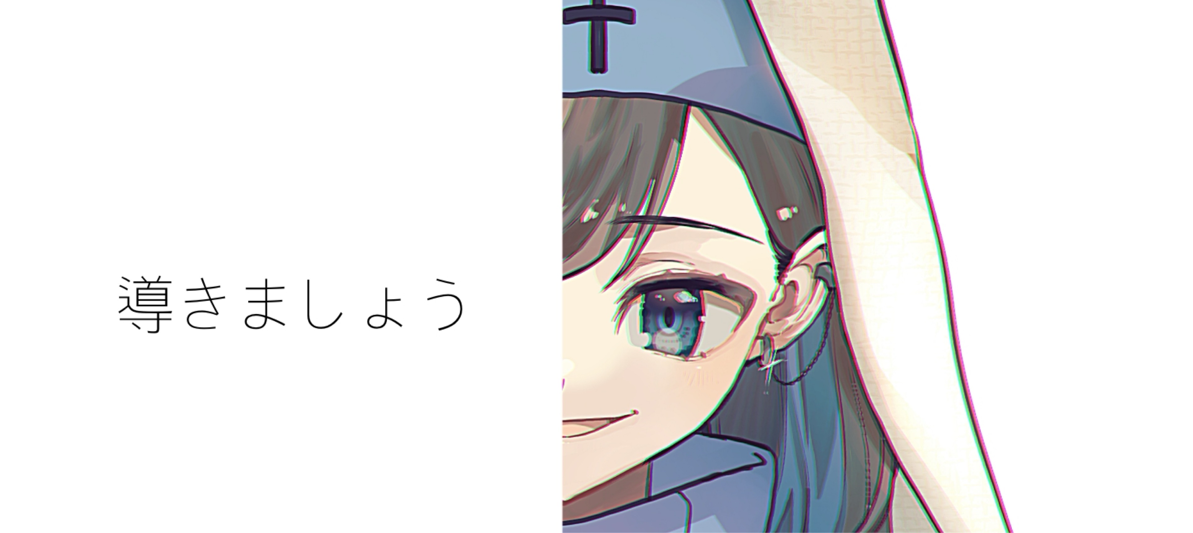 ³₢ れいてゃ@変人