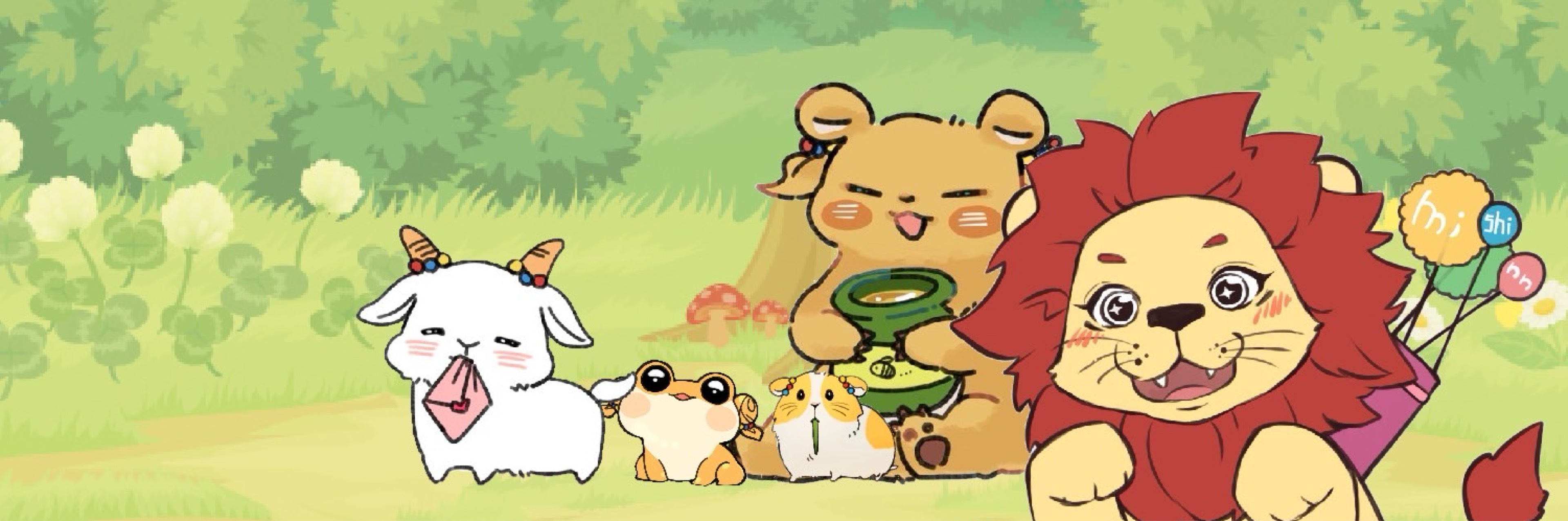 針山ミシン@目指せ！企画賞