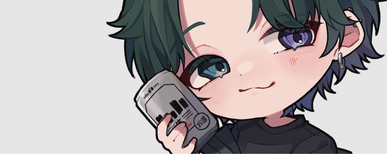 ( そっとしておいてください )