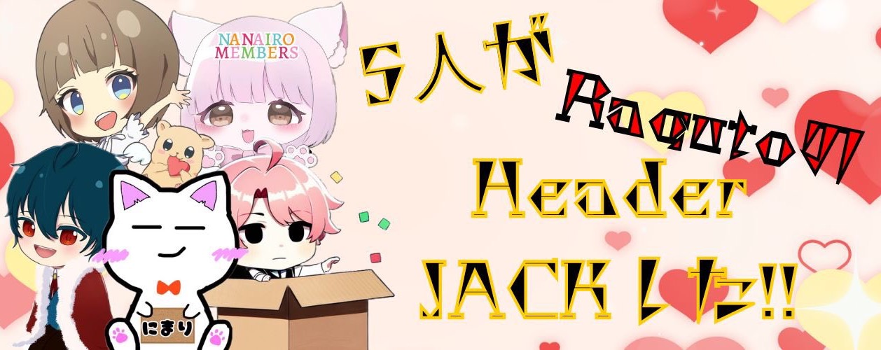 ℝ𓄽ℜ𝔞𝔤𝔲𝔱𝔬