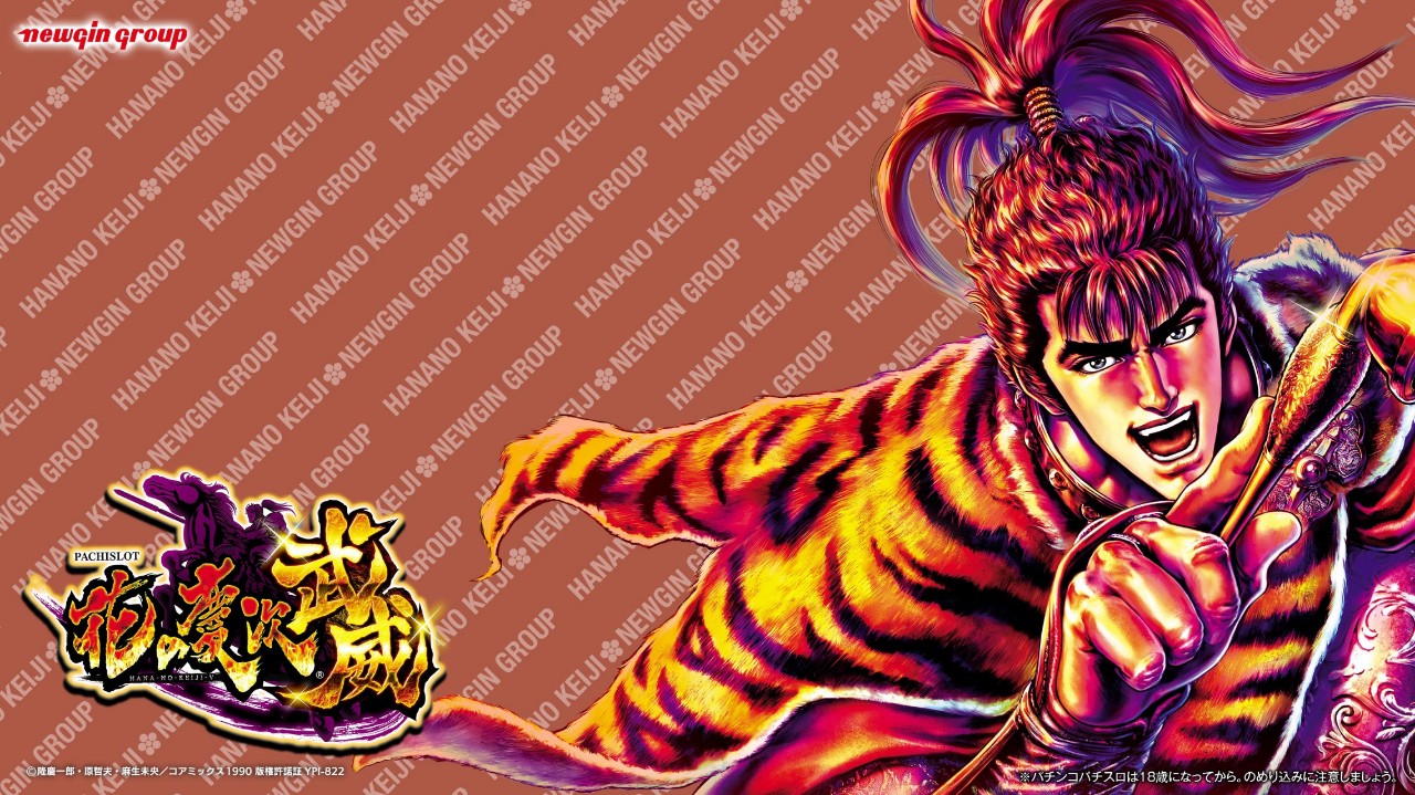 ️🦁️プー69🍒✧·.・゜