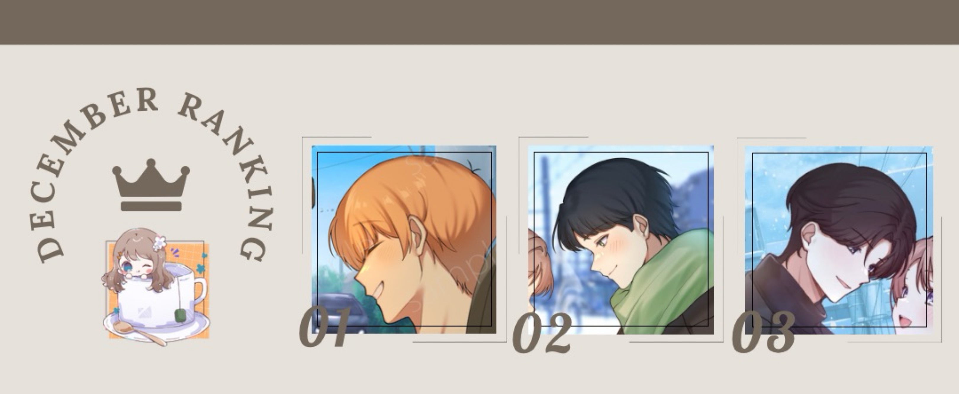 むきﾞ＃なまけものぐみ❕