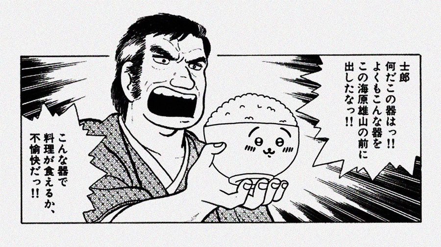 🅿️iro (ぴろあき)