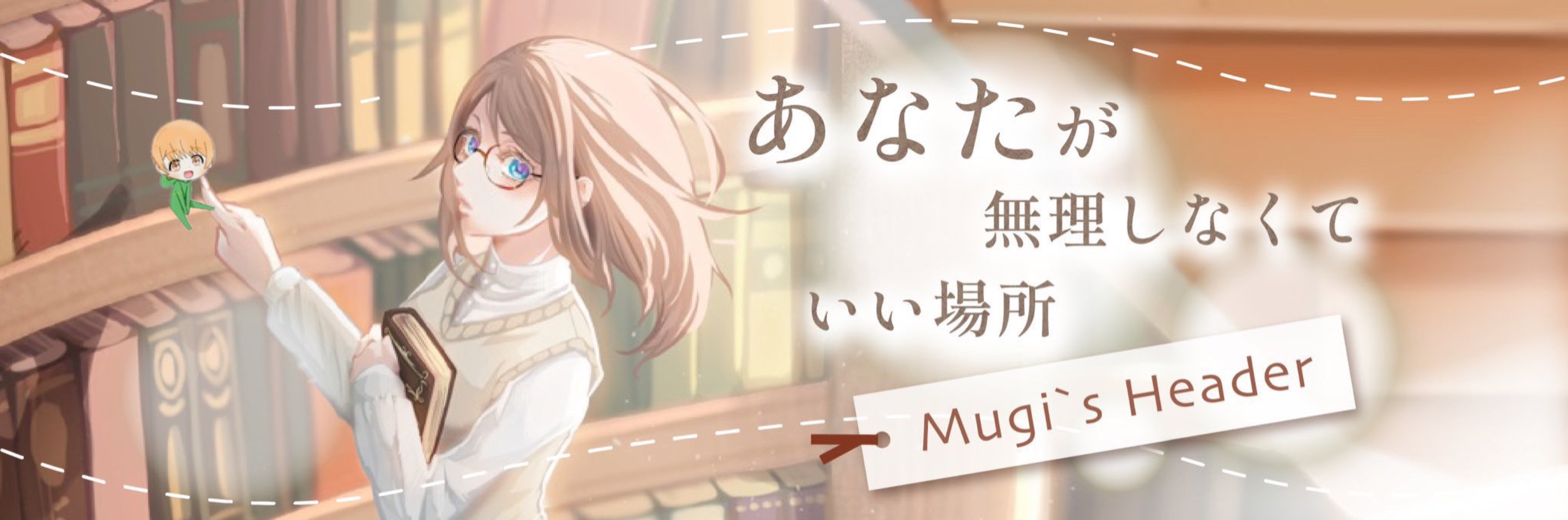 きよみん₆☕︎¨̮むぎ神様🧡Lv14