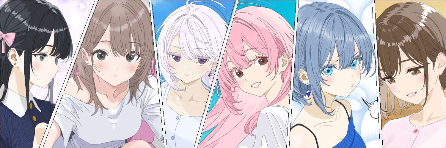 らら