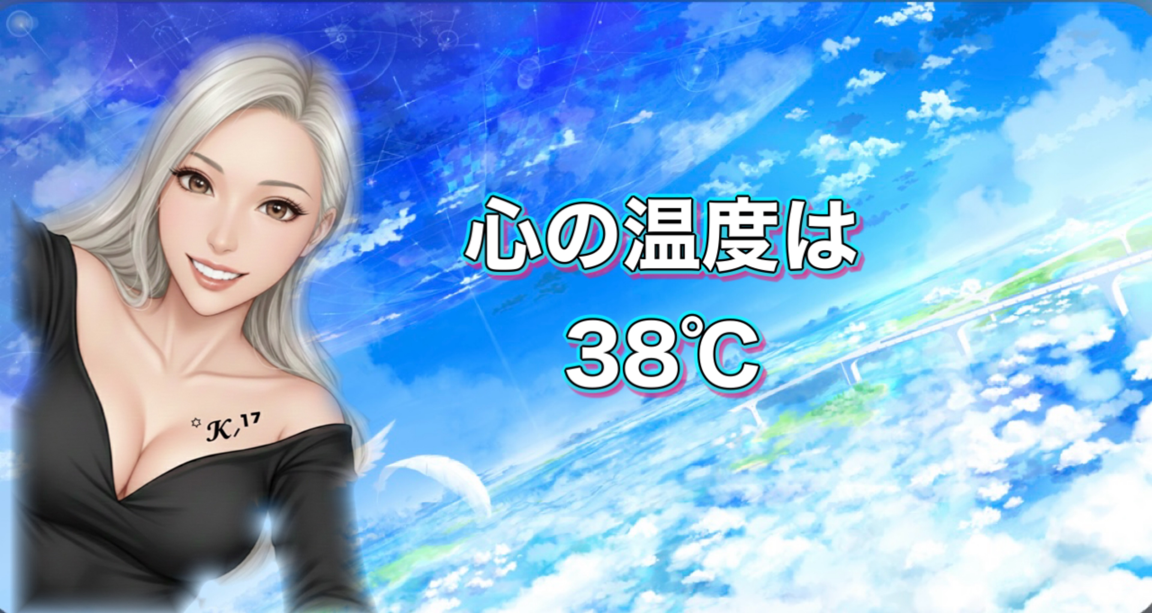 ꙳𝓚⸝‎¹⁷くいな