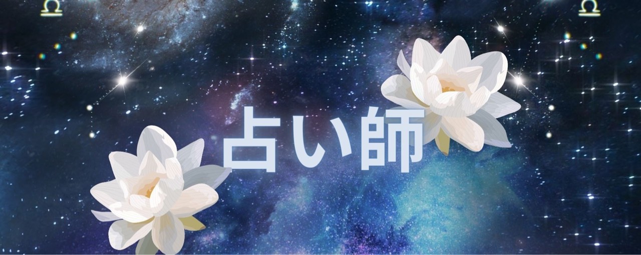 ᶬઢ꙰ິ჻͘水琴-ᴍɪᴋᴏᴛᴏ