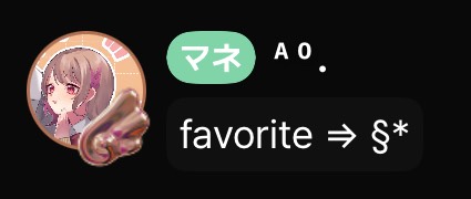 そら