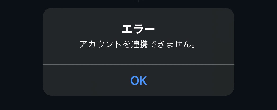 ×嘉卦×