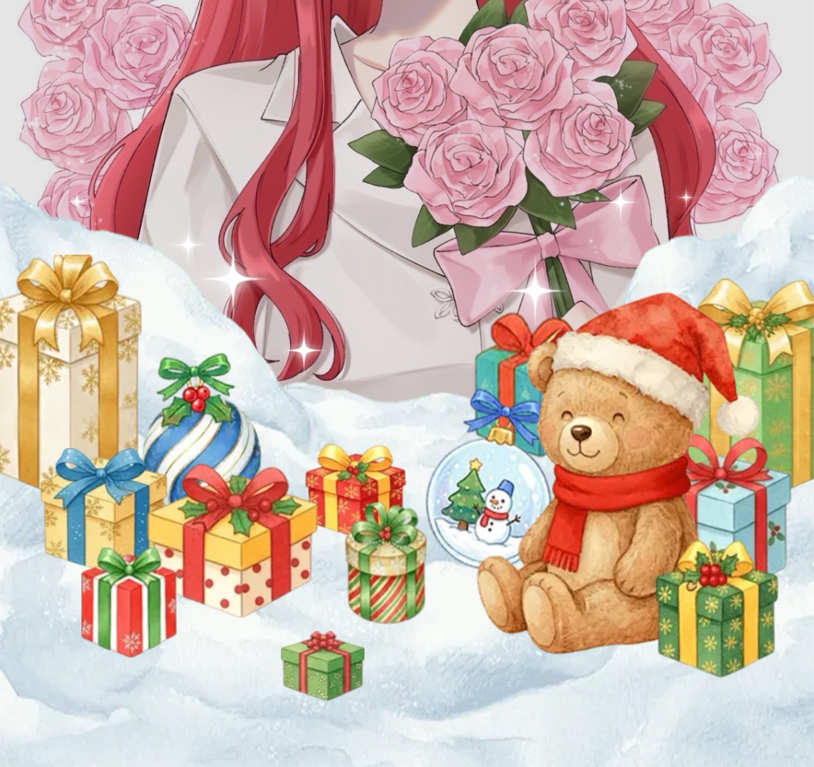 さと