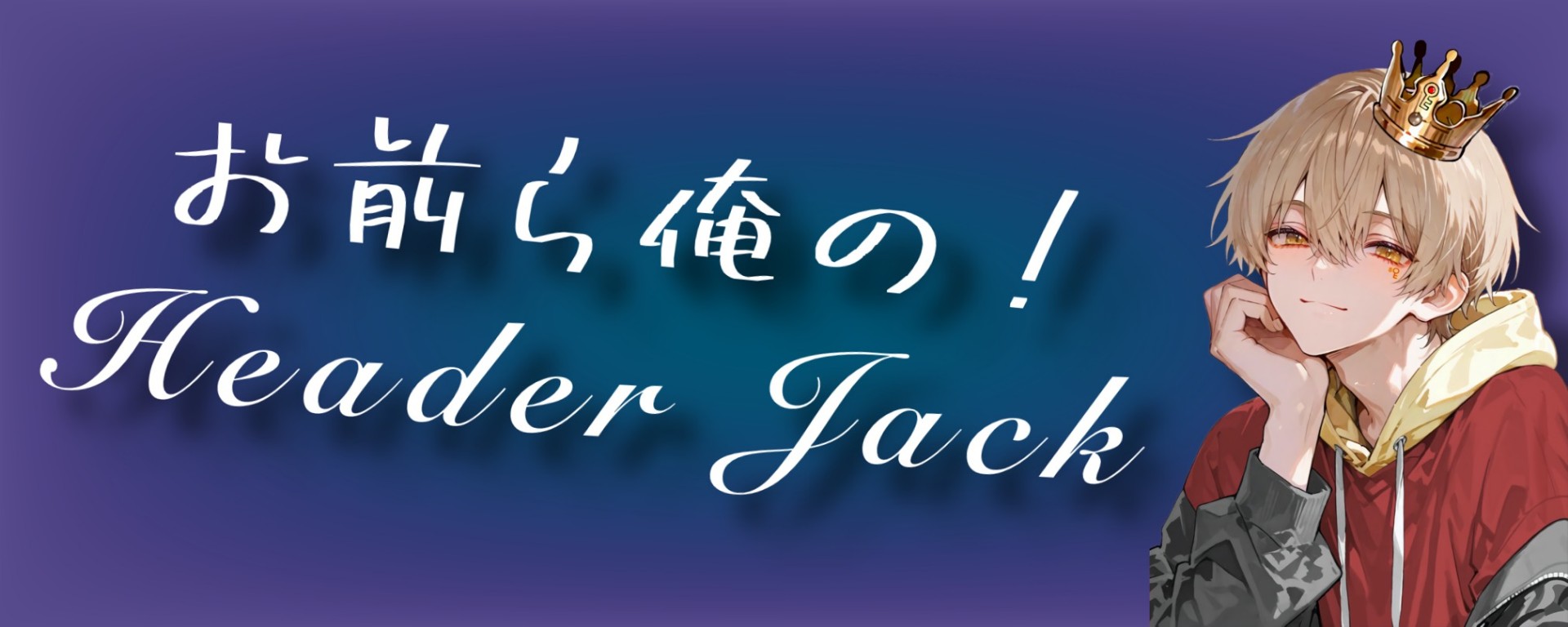 星那 ソラLoveˢヌッコˢꄗ𝓞ᩚ?