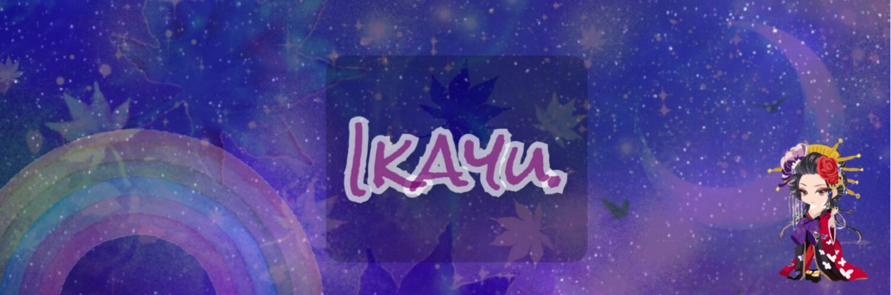 🦑♨️いかゆママ【歌CAST民】