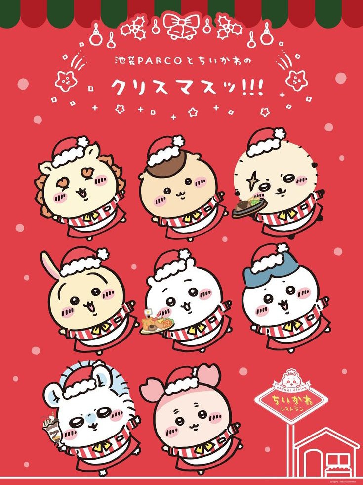 🌸🎧SAKURA☕📱𝐅